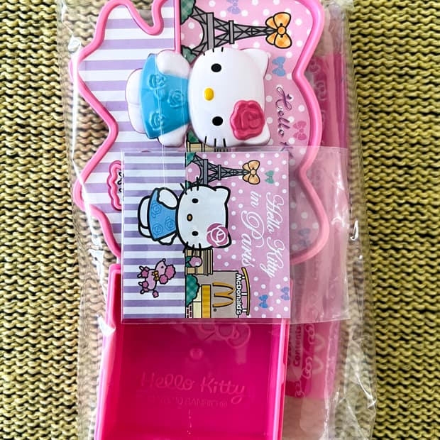 2010 헬로키티 빈티지 맥토이 일본 해피밀 - 파리 