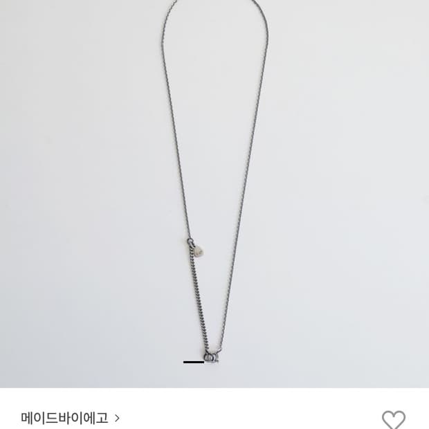 메이드바이에고 목걸이
