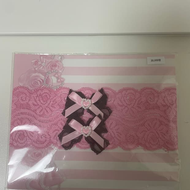 슈슈체리 가터링 히메갸루 아게조