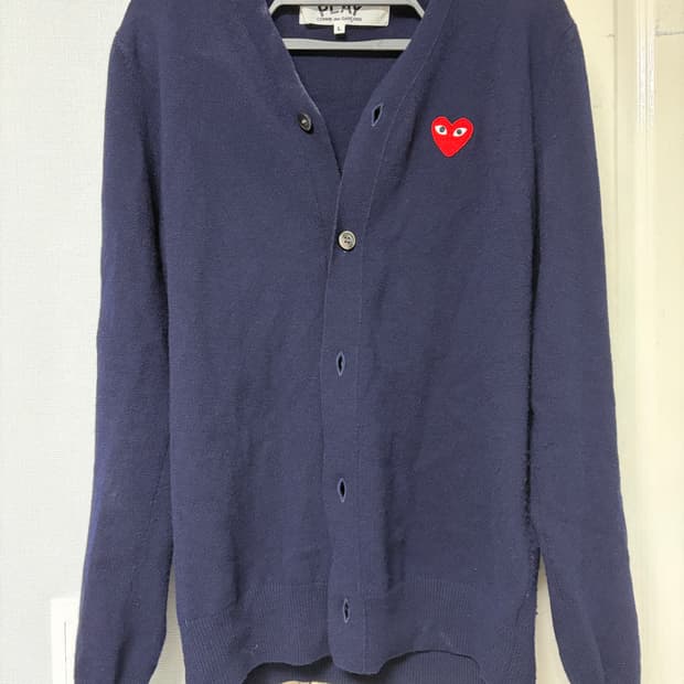 꼼데가르송 가디건