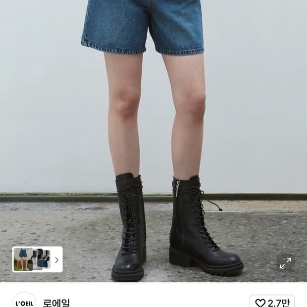 로에일 LW147 하이웨이스트 4부 데님 팬츠 진청 M