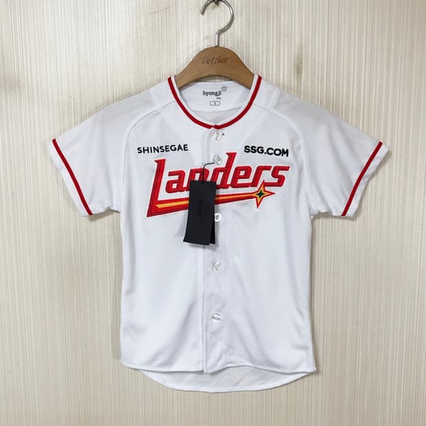 (아동) KBO SSG랜더스 홈유니폼/져지 5세