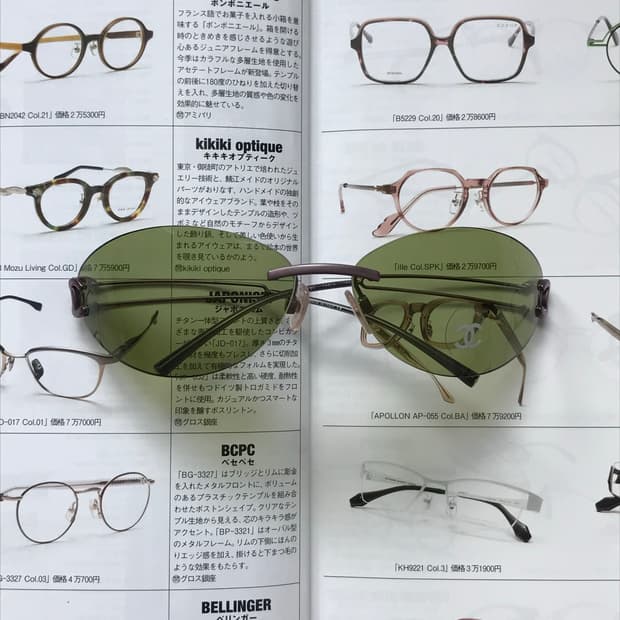     CHANEL 4049 C.174/73 무테 선글라스 