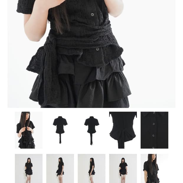 WSC 아카이브 Volume rope shirt 001