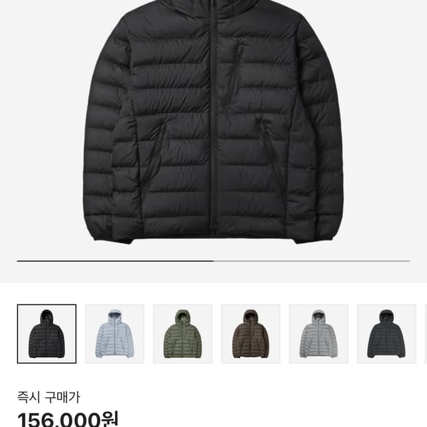 무신사 스탠다드 시티레저 후드 다운