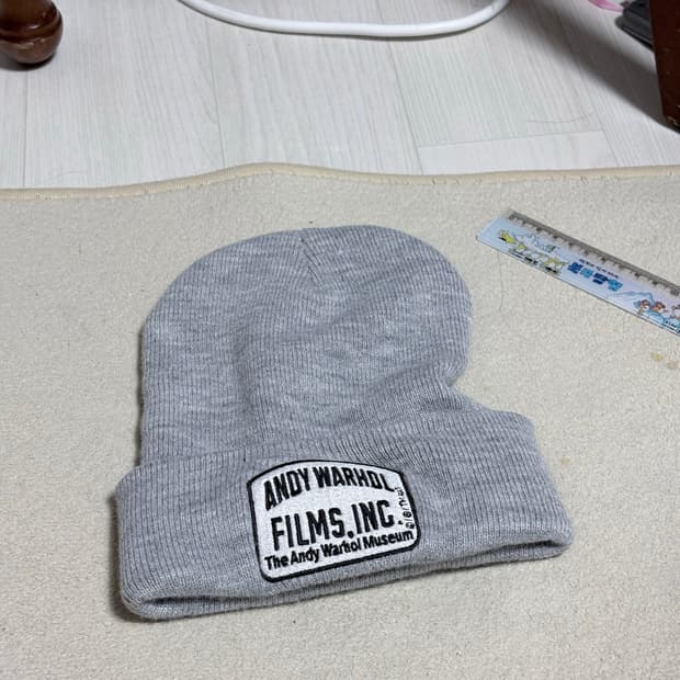앤디워홀 회색 비니 (moma 구매)