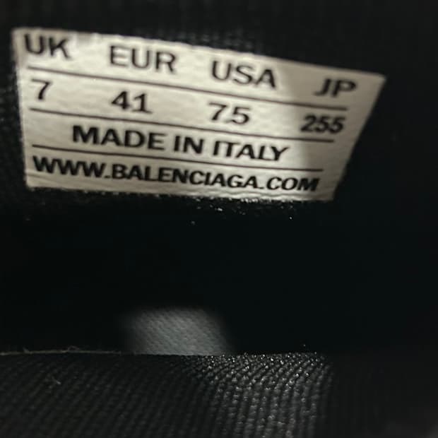 발렌시아가 스피드러너