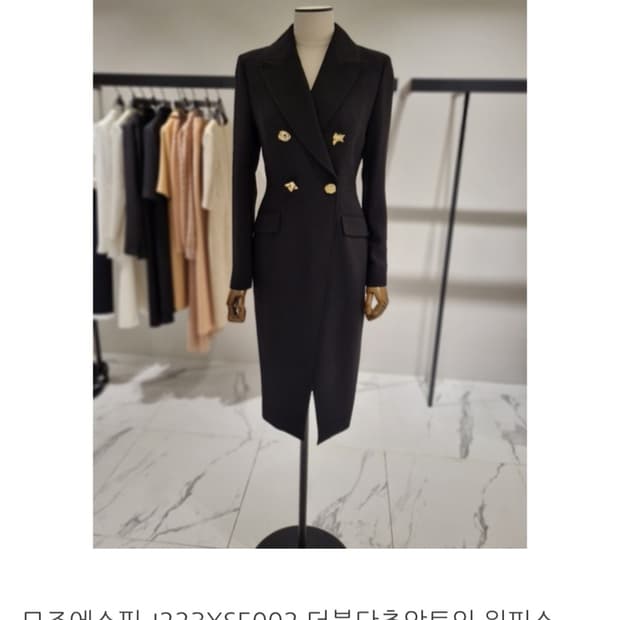 여성 85-91-164 모조에스핀 원피스
