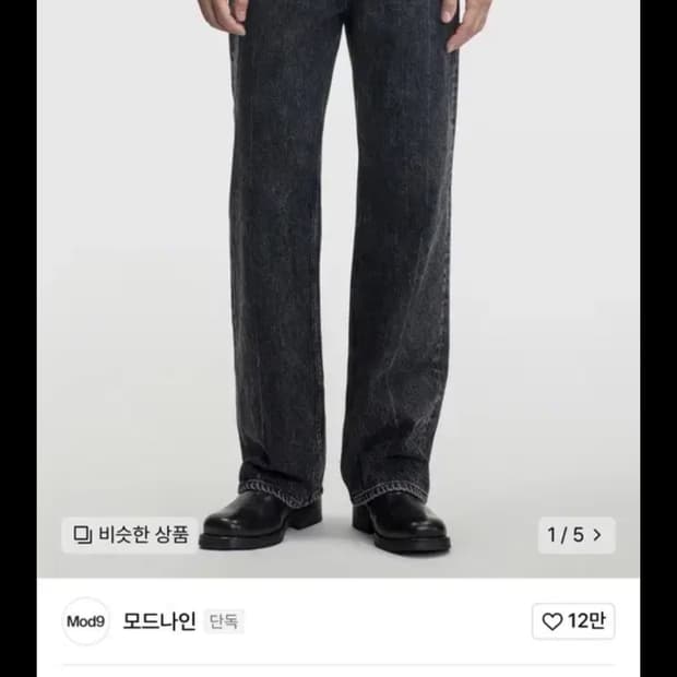 상품 이미지