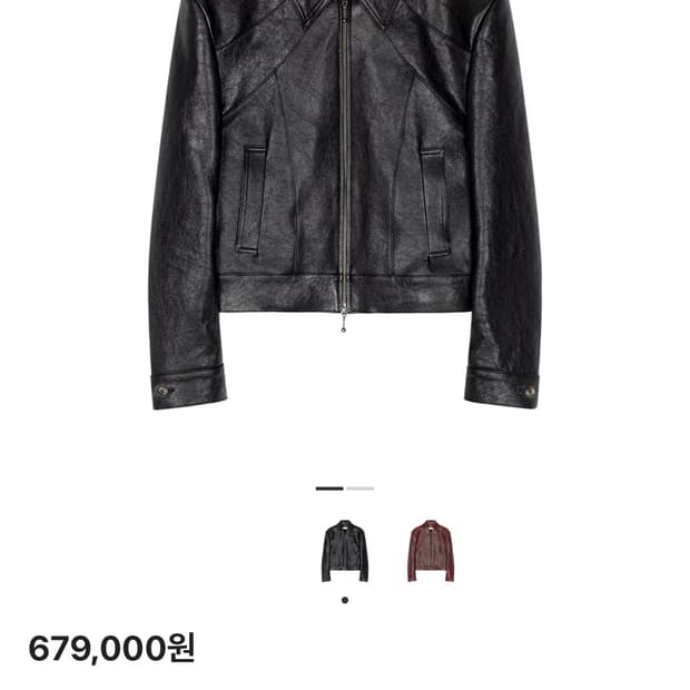 웨이 비니스 가죽 자켓 2싸이즈