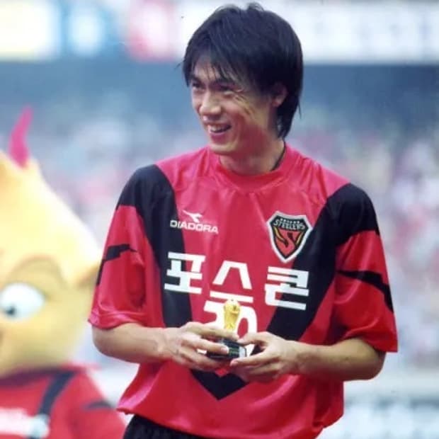 2002 디아도라 포항 스틸러스 유니폼