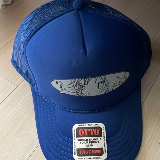 유민하 트러커 볼캡