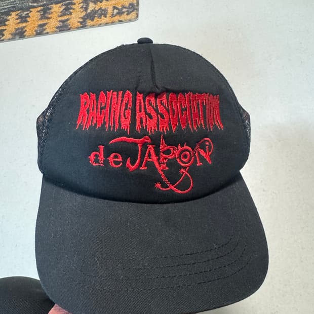 JRA x 나이토 테츠야 1000개한정 매쉬 트러커캡 모자 스냅백