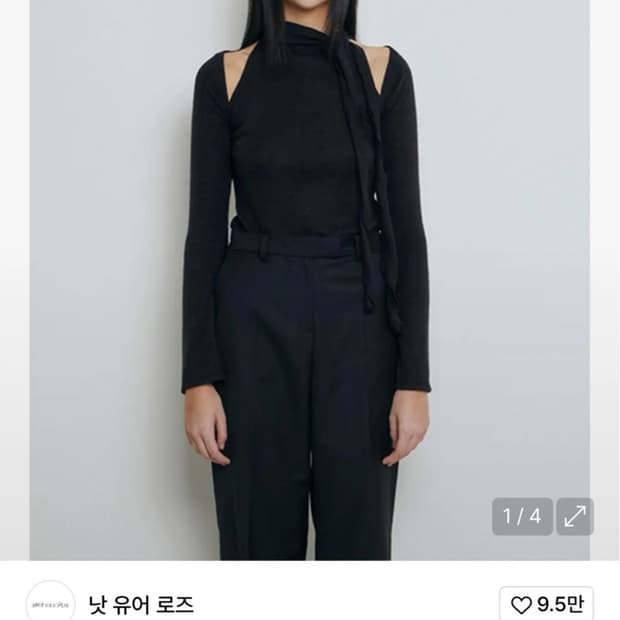 낫유어로즈 홀터 스카프 볼레로 세트 블랙