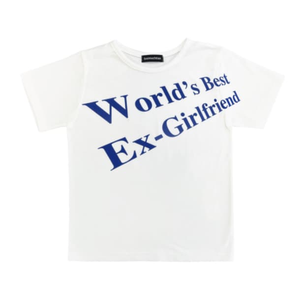 toomuchtax t shirt