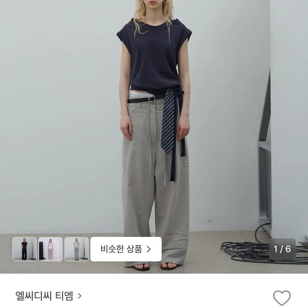 lcdc STRAP HOODED SLEEVELESS TOP