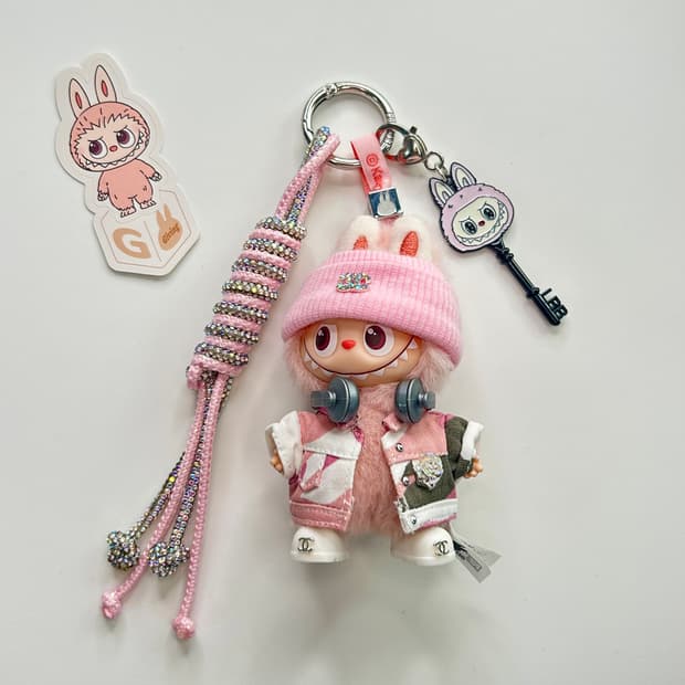 🙊미니라부부 내 마음속 비밀번호”G”커스텀키링