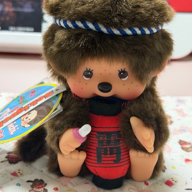 아사쿠사 한정판 몬치치