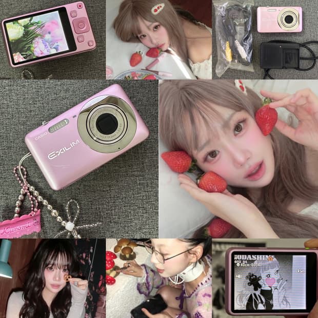 희귀 연핑크 지팔이🎀 커스터드핑크색감 카시오 엑슬림 EX-Z800