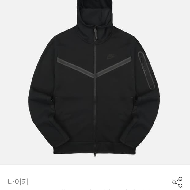 나이키 NSW 테크플리스 후드집업