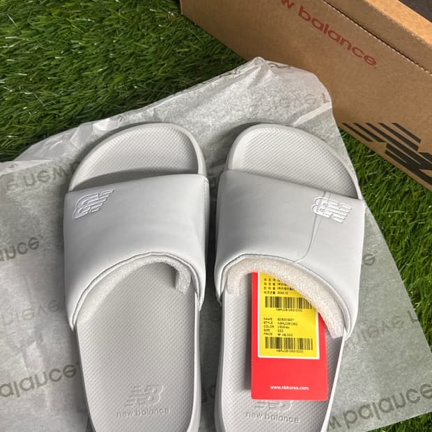 뉴발란스 슬리퍼