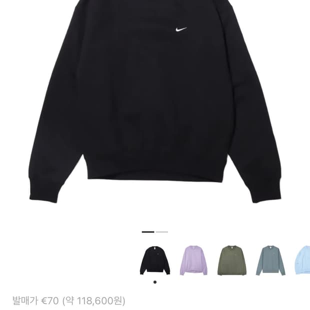 나이키 NRG 솔로 스우시 크루 플리스 블랙 색상 맨투맨 XL 