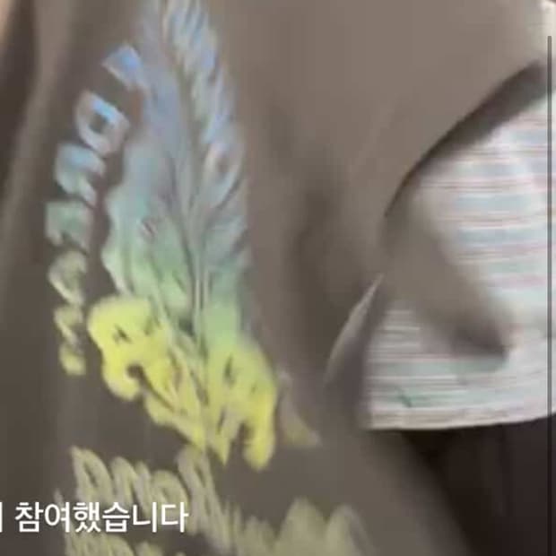 라이브건 
