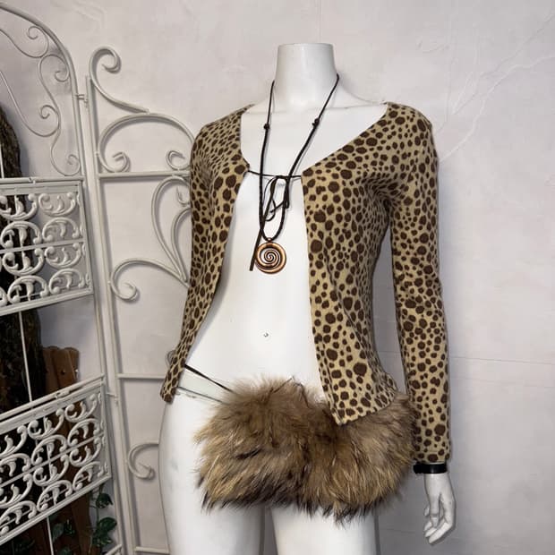 Beige brown leopard angora open cardigan
