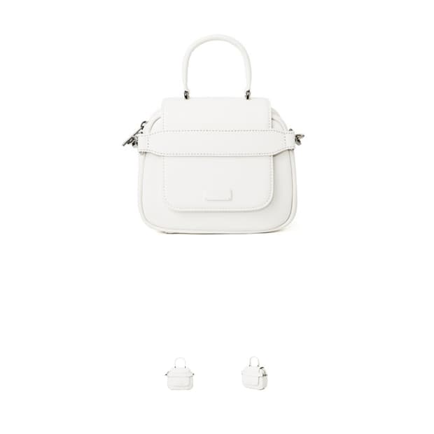 siout 시우트 pale bag (화이트)