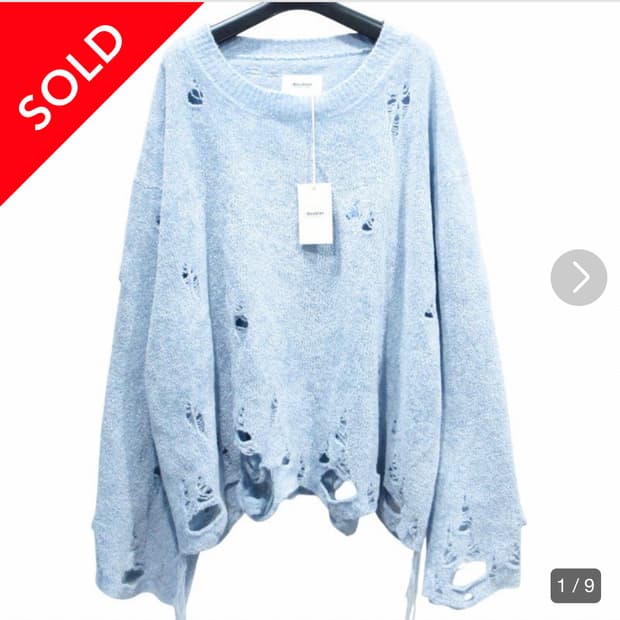 Doublet oversize distressed Sweater