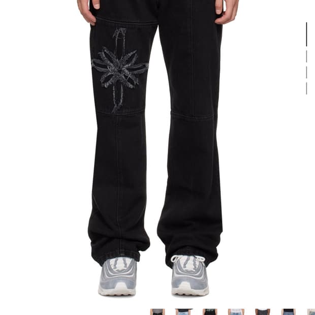 KUSIKOHC origami jeans