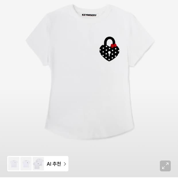 키미저리 하트락 도트 크롭 티셔츠 (화이트)