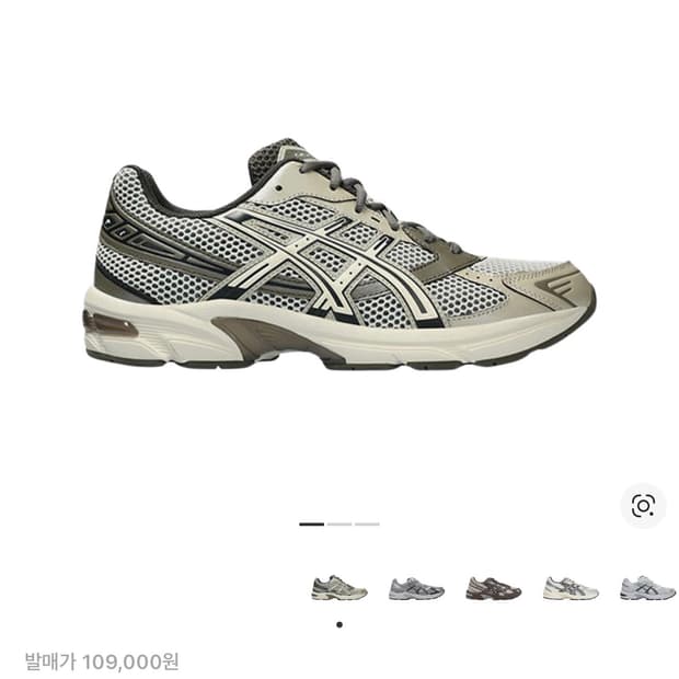 (270) 아식스 젤 1130 버치 다크 토프 - 한국 한정