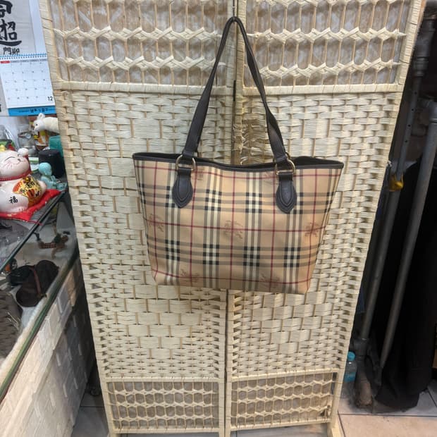 정품 버버리 노바체크 쇼퍼백 팝니다