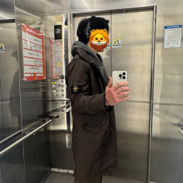 스톤아일랜드 야상  david -tc