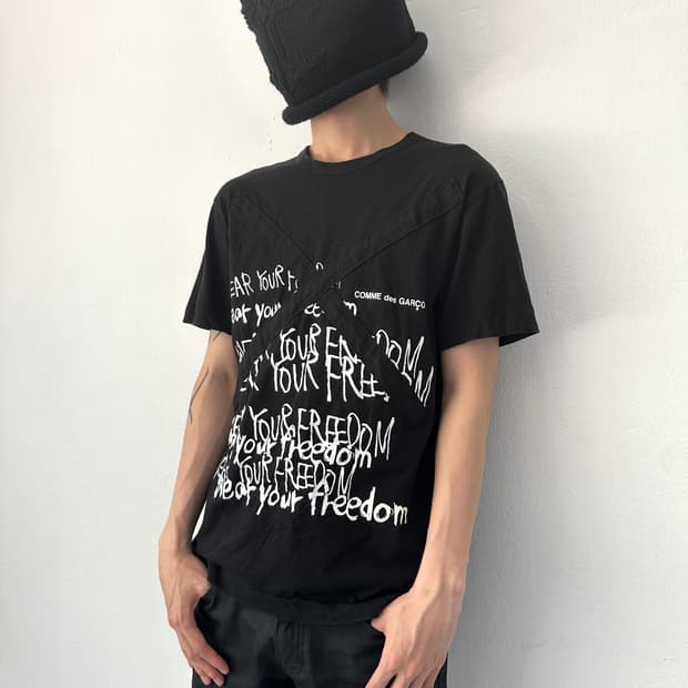꼼데가르송 크로스 패널 블랙 반팔 티셔츠