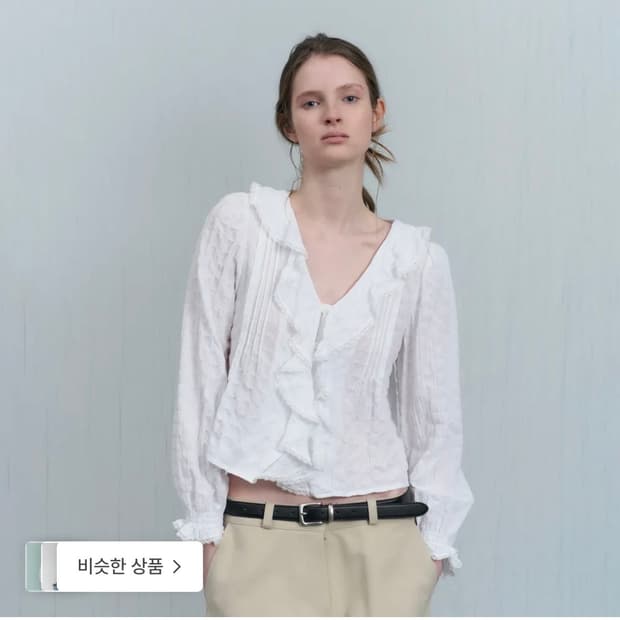 포에토 퓨어 러블 블라우스