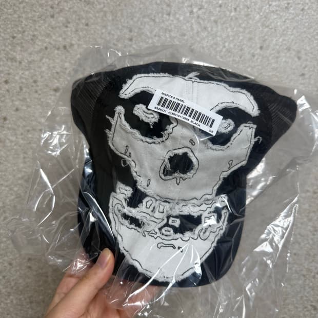 슈프림 미스피츠캡 26ss