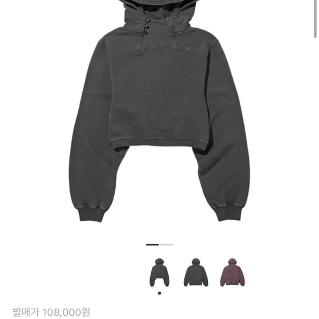 미스치프 크롭 후드 