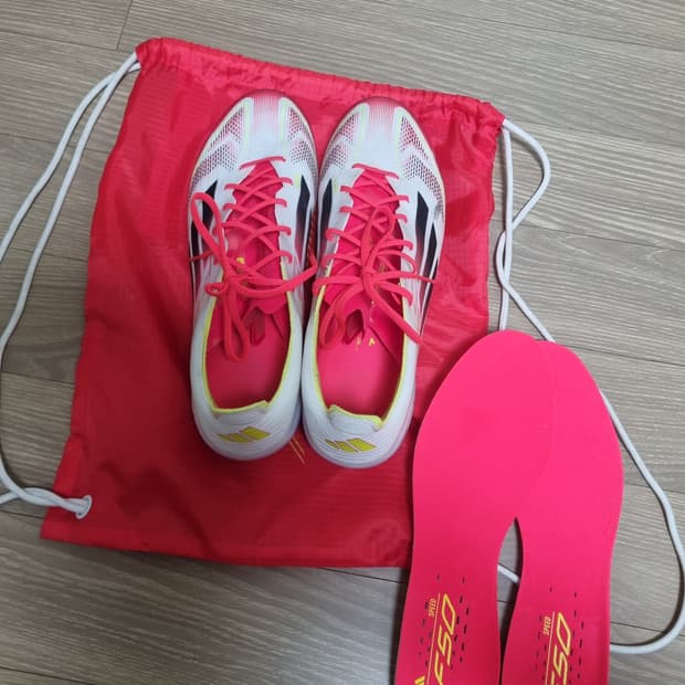 아디다스 f50 AG 엘리트 축구화 280

