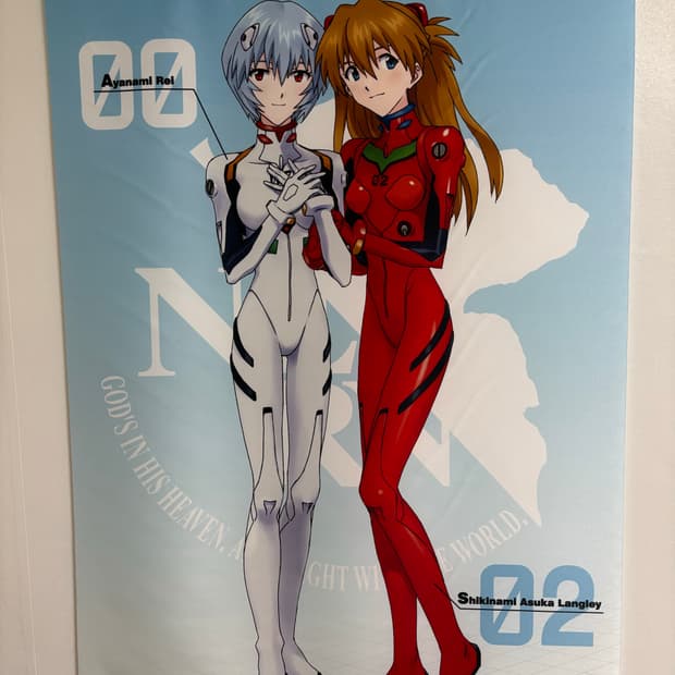 에반게리온 레이 아스카 태피스트리 미소녀 방꾸