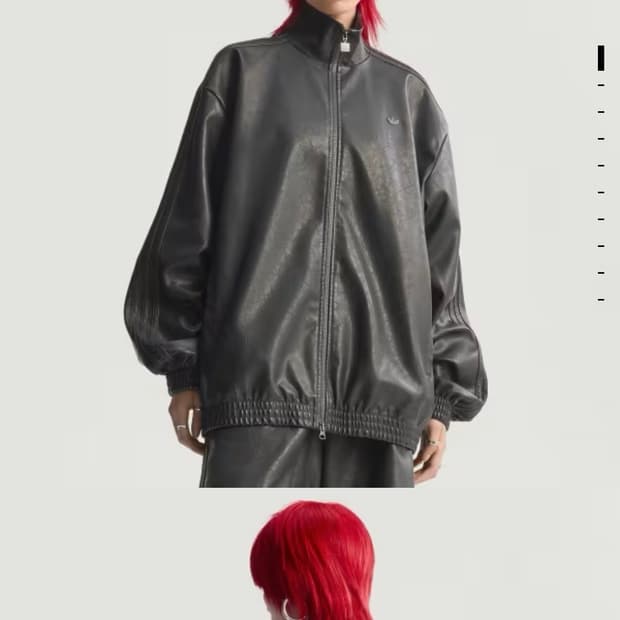 아디다스 플레더 파이어버드 오버사이즈 트랙 재킷 XL