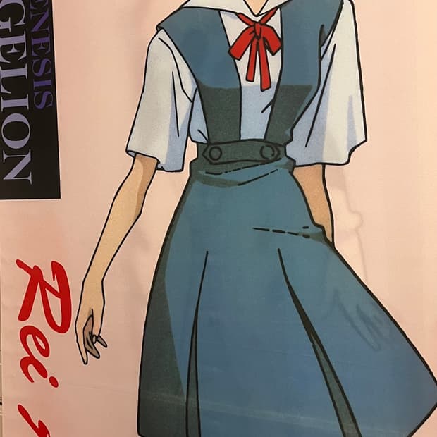 에반게리온 무빅 태피스트리 아야나미 레이 교복 버전