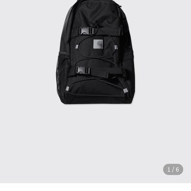 칼하트 킥플립 백팩