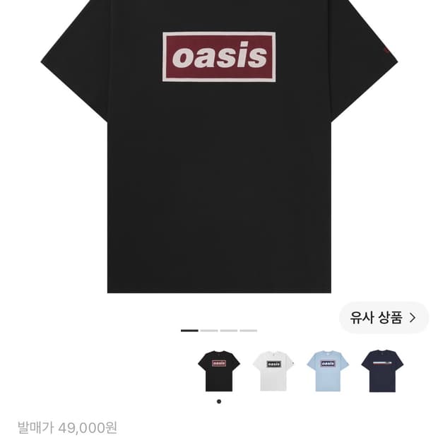 오아시스 리바이스 m사이즈 새상품 흰색 검정색