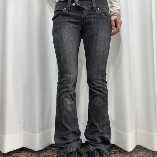 uniqlo low-waist denim pants
