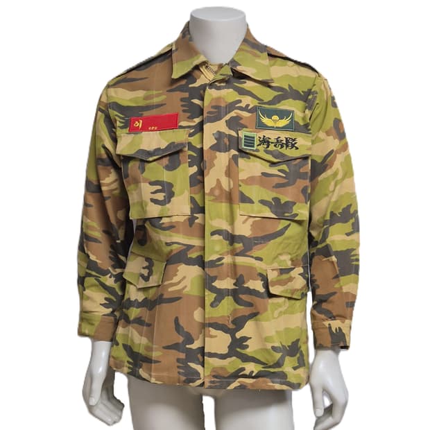 해병대 구형 병장 후기형 야전상의 전투복 상의 자켓 점퍼 (L)