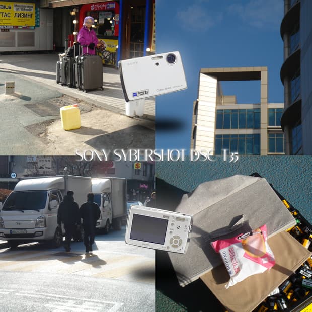 작례⭕️  소니 사이버샷 DSC-T35 펄 화이트 👻 빈티지 디카 