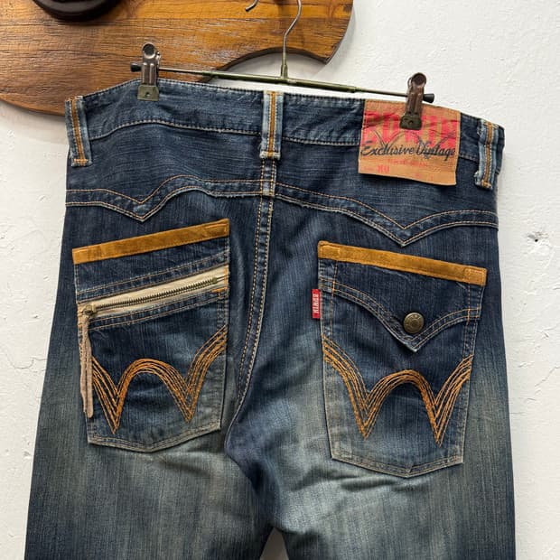  Japan EDWIN Exclusive Straight Denim Pa