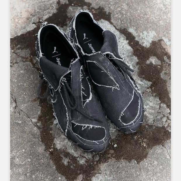 지용킴x퓨마 230